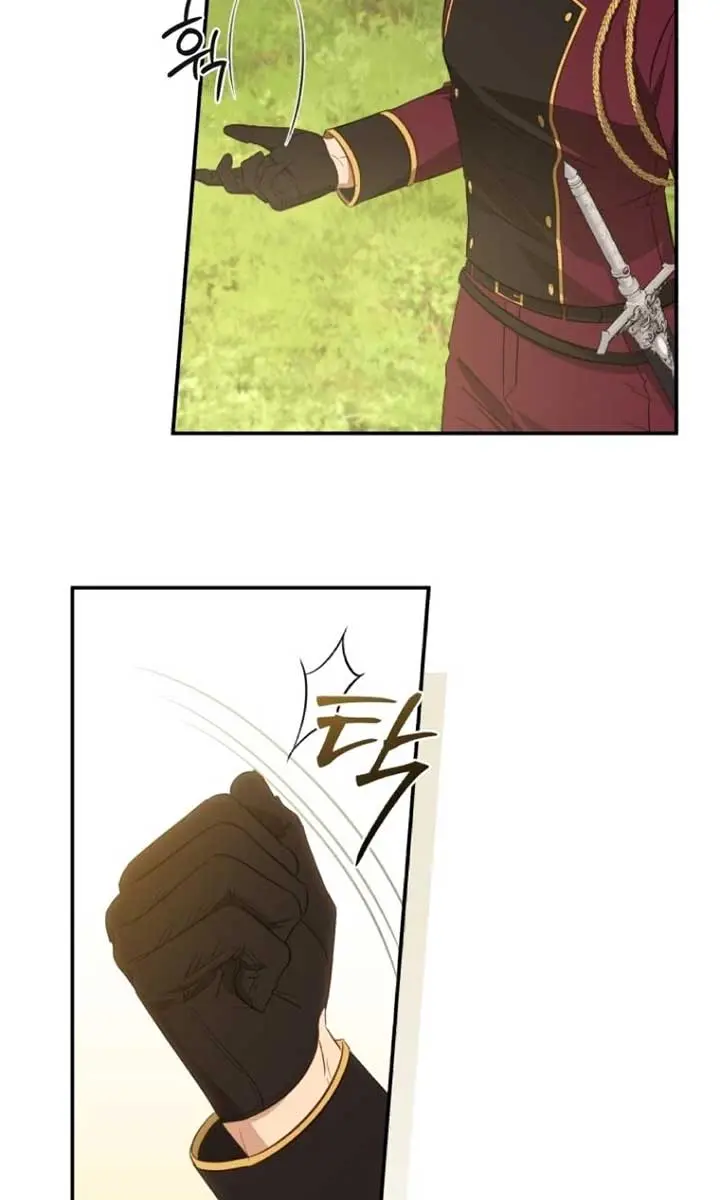 The Princess Imprints the Traitor Chapter 73 Page 58