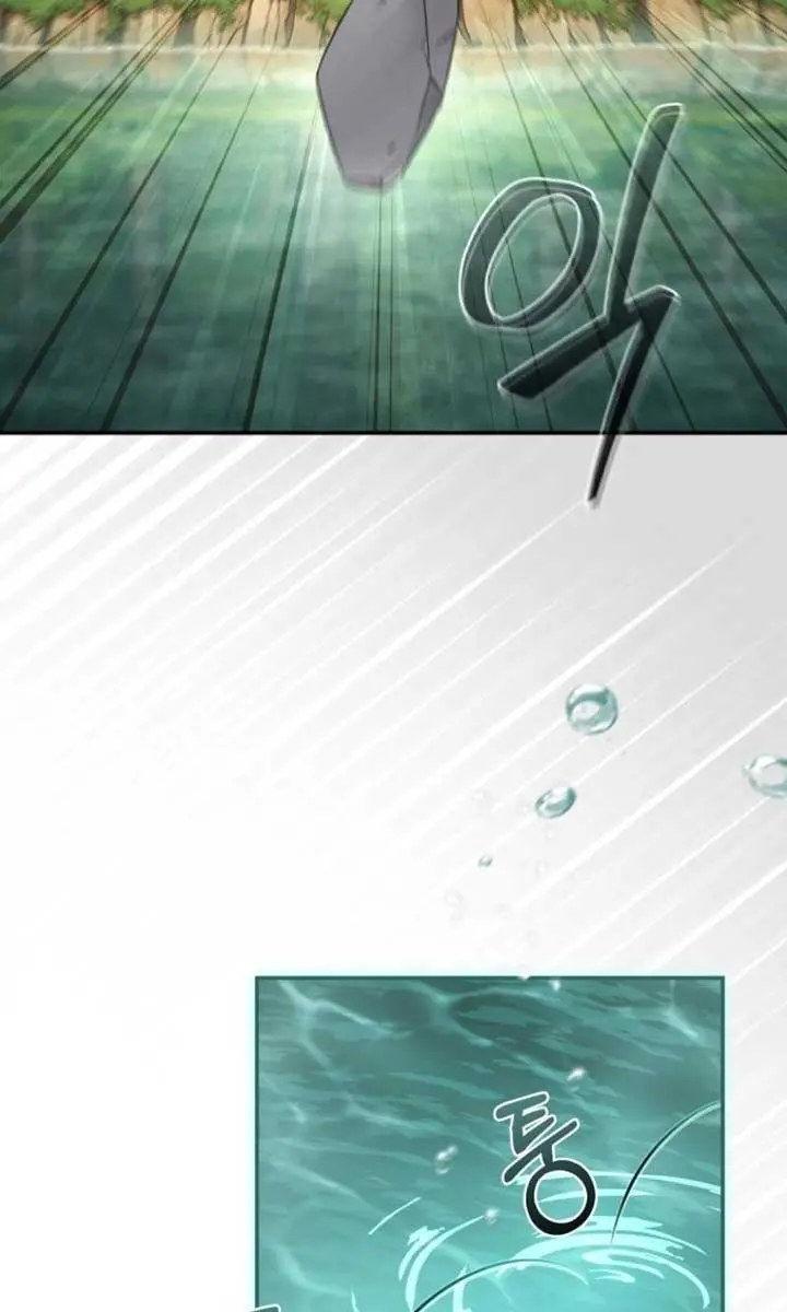 The Princess Imprints the Traitor Chapter 73 Page 60