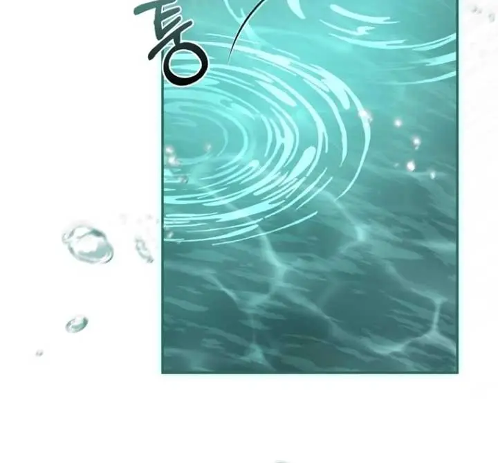 The Princess Imprints the Traitor Chapter 73 Page 61