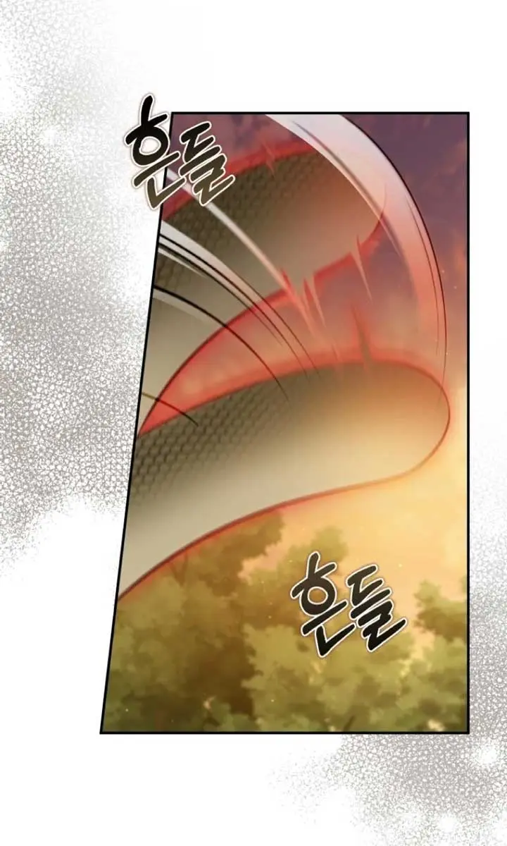 The Princess Imprints the Traitor Chapter 73 Page 74