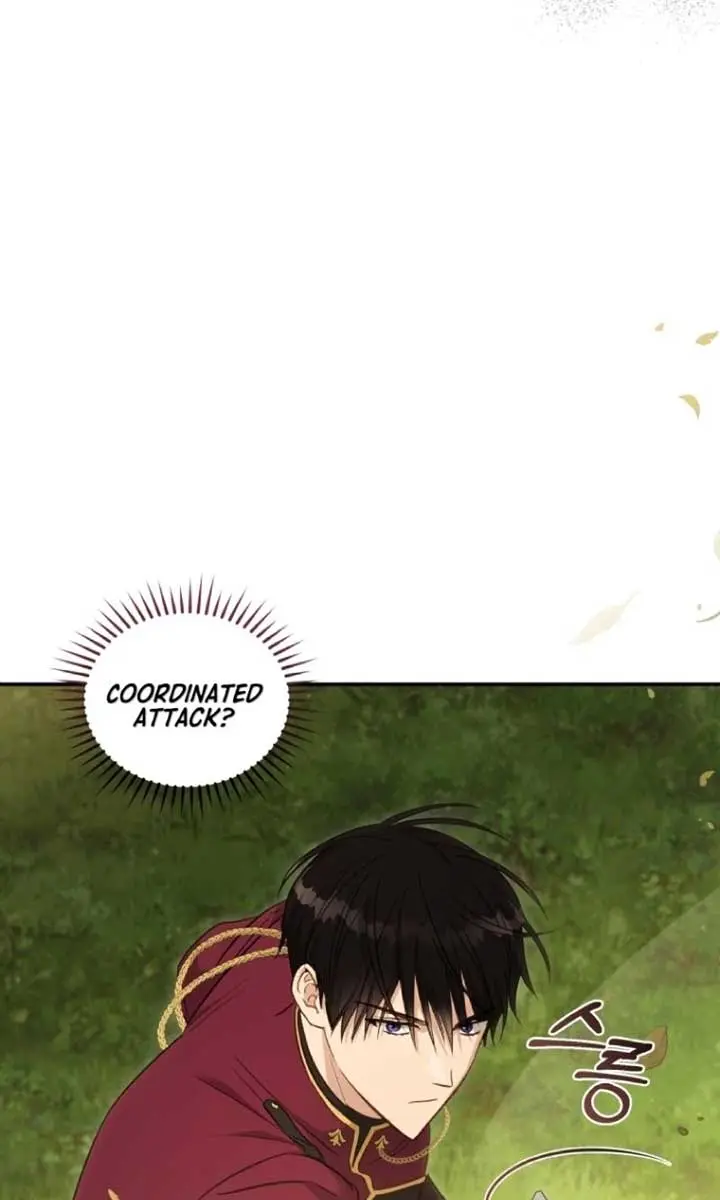 The Princess Imprints the Traitor Chapter 73 Page 75