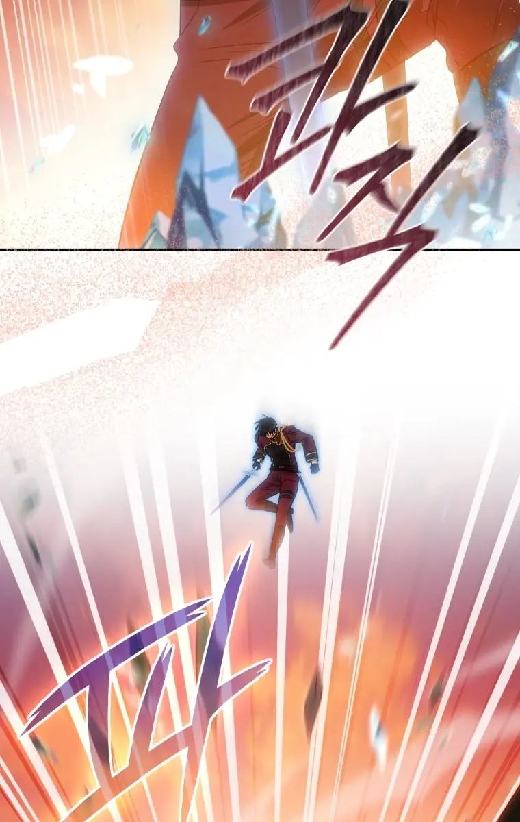 The Princess Imprints the Traitor Chapter 74 Page 13