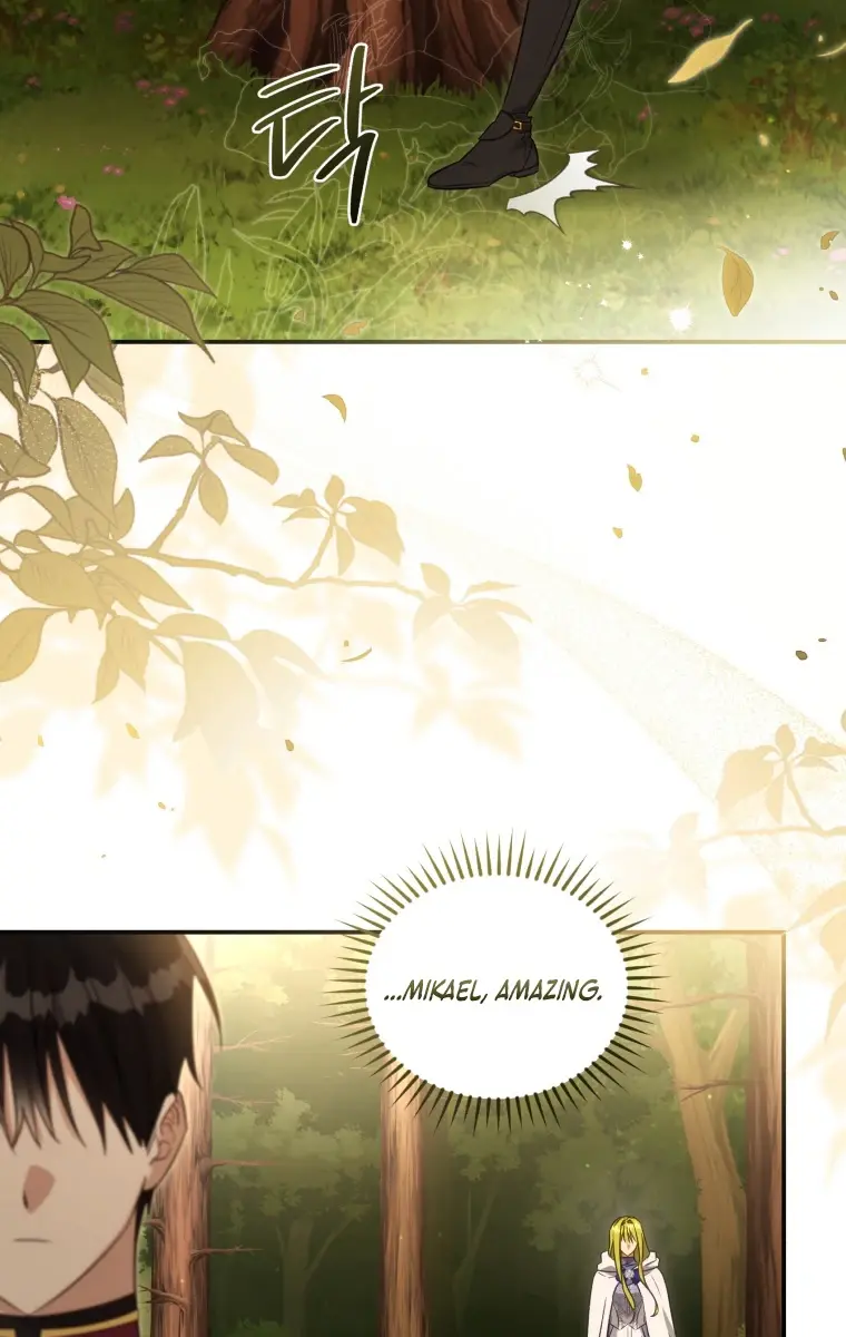 The Princess Imprints the Traitor Chapter 74 Page 23