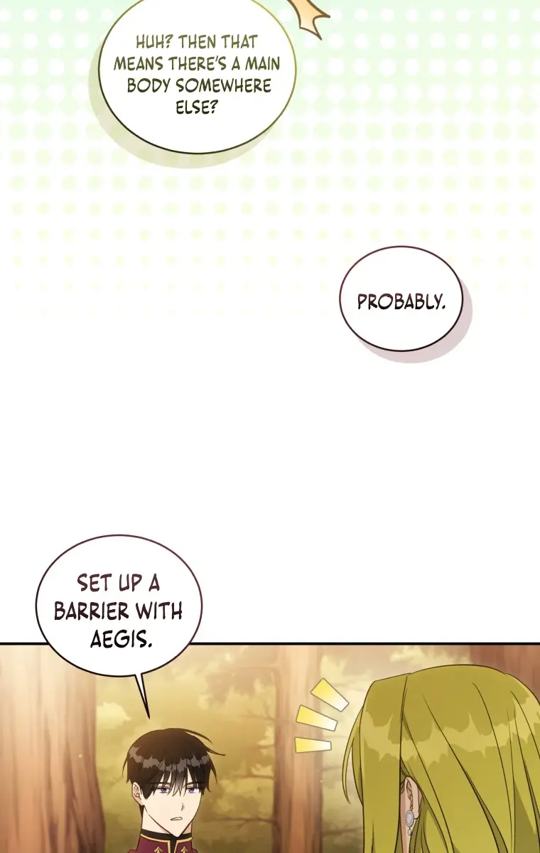 The Princess Imprints the Traitor Chapter 74 Page 27