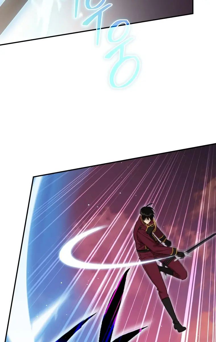 The Princess Imprints the Traitor Chapter 74 Page 40