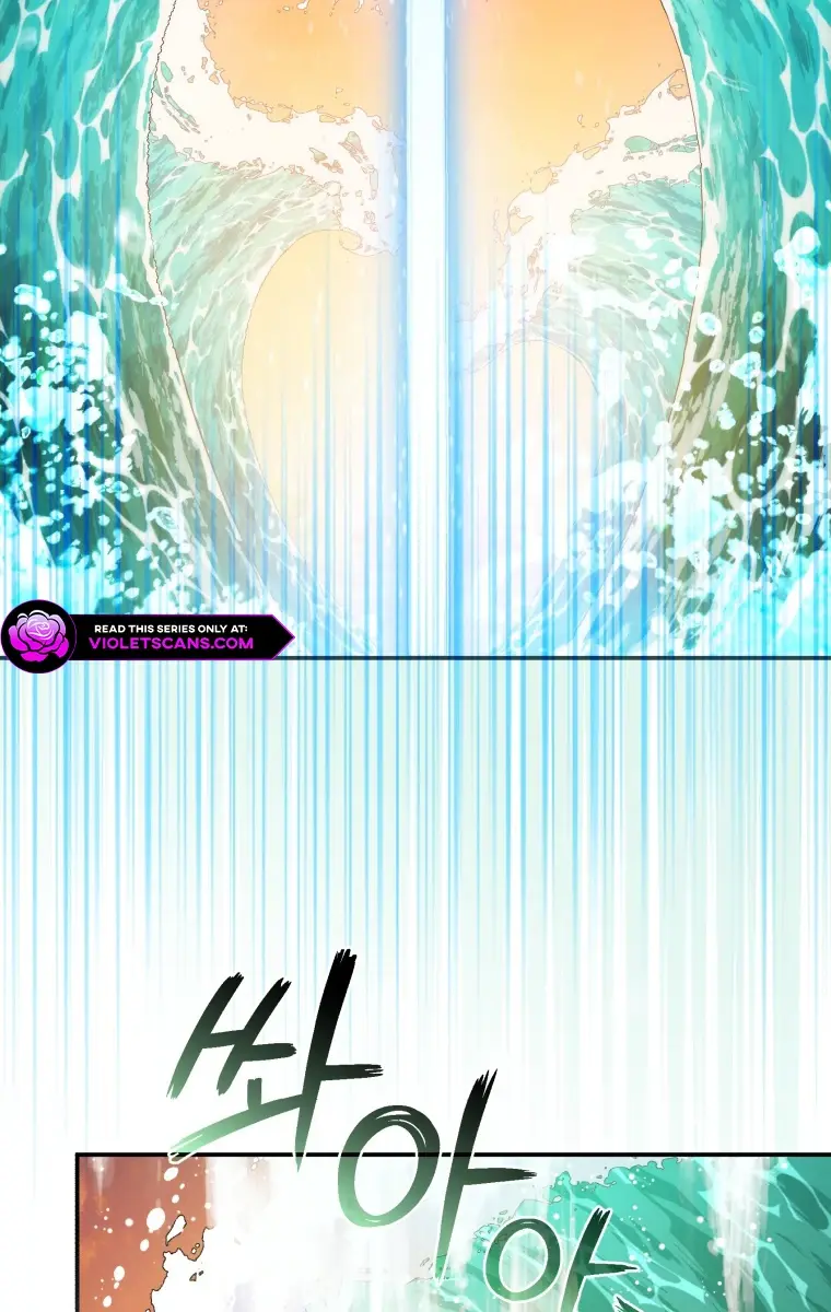 The Princess Imprints the Traitor Chapter 74 Page 44