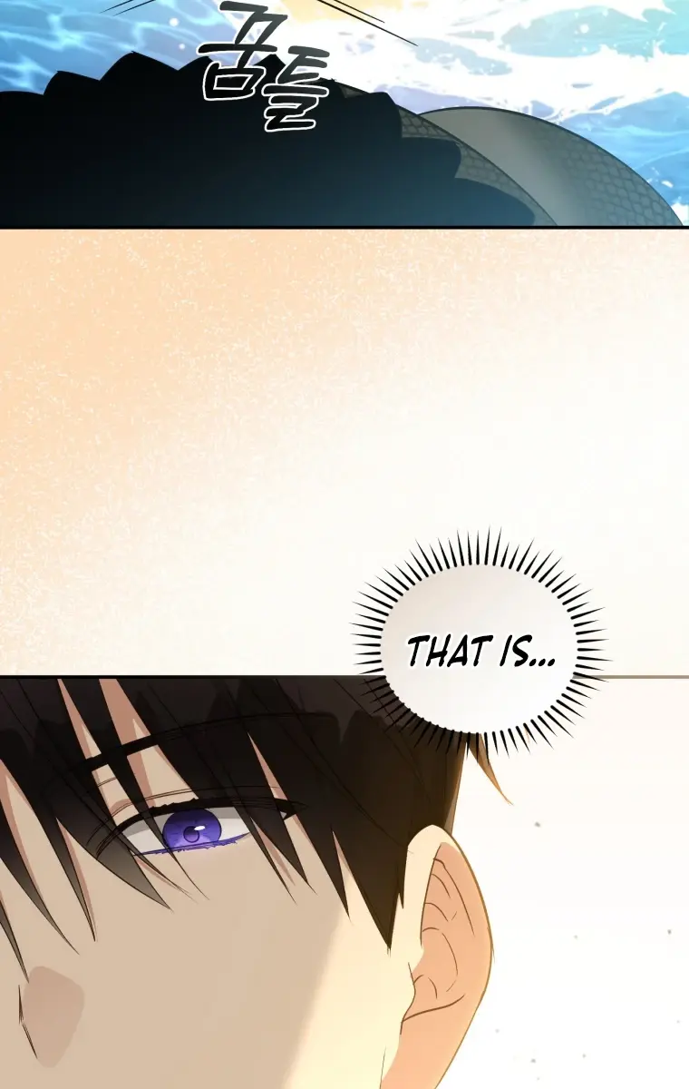 The Princess Imprints the Traitor Chapter 74 Page 51
