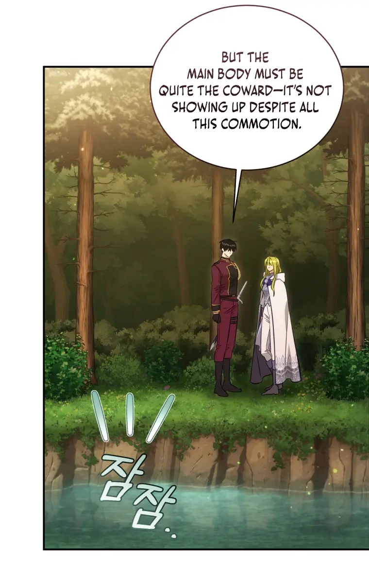 The Princess Imprints the Traitor Chapter 74 Page 60