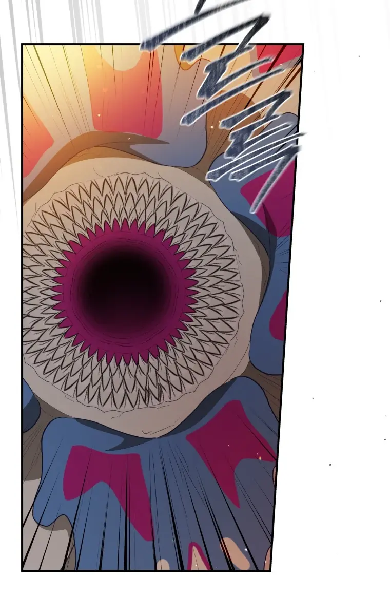 The Princess Imprints the Traitor Chapter 74 Page 81