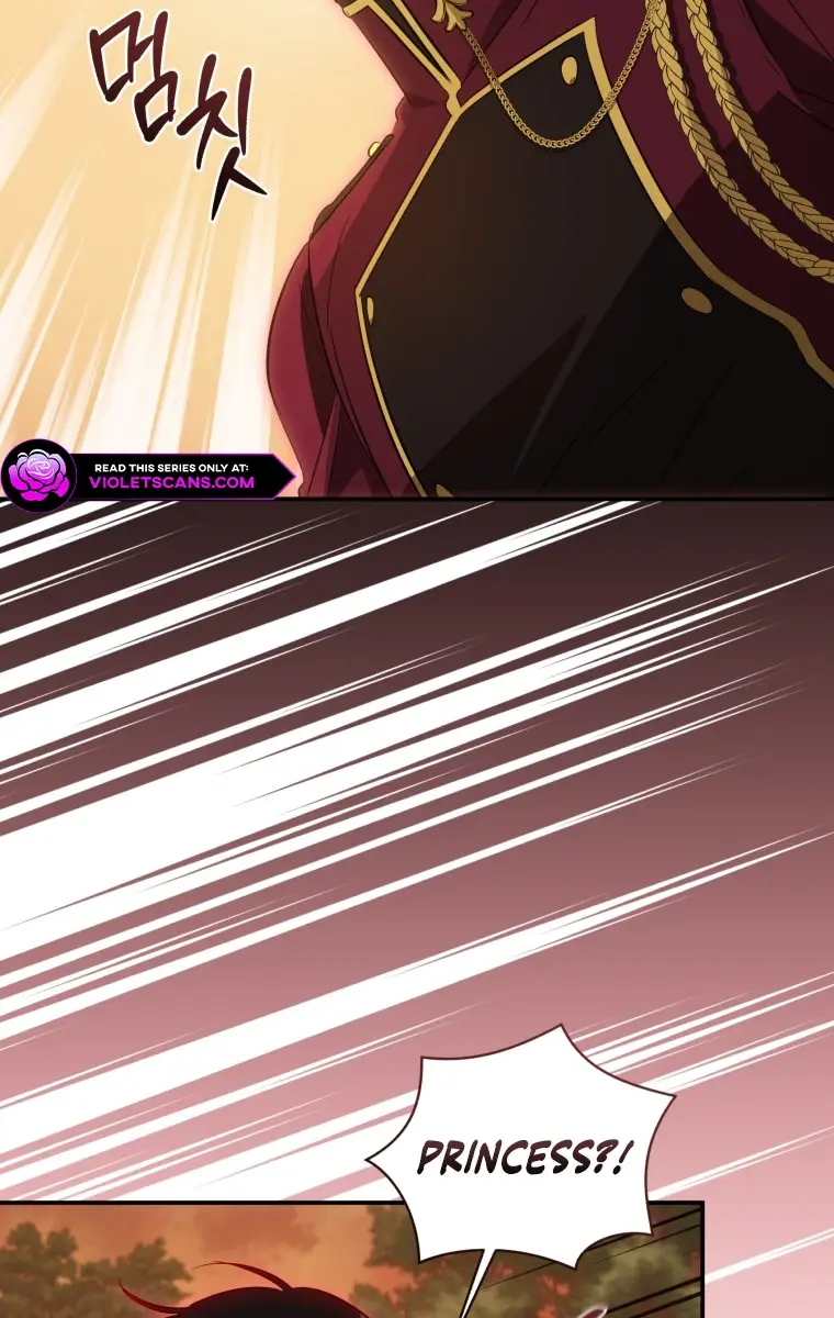 The Princess Imprints the Traitor Chapter 74 Page 86