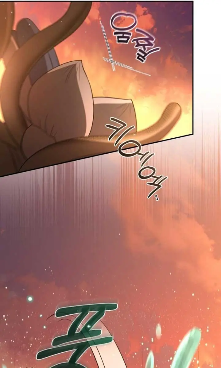 The Princess Imprints the Traitor Chapter 75 Page 14