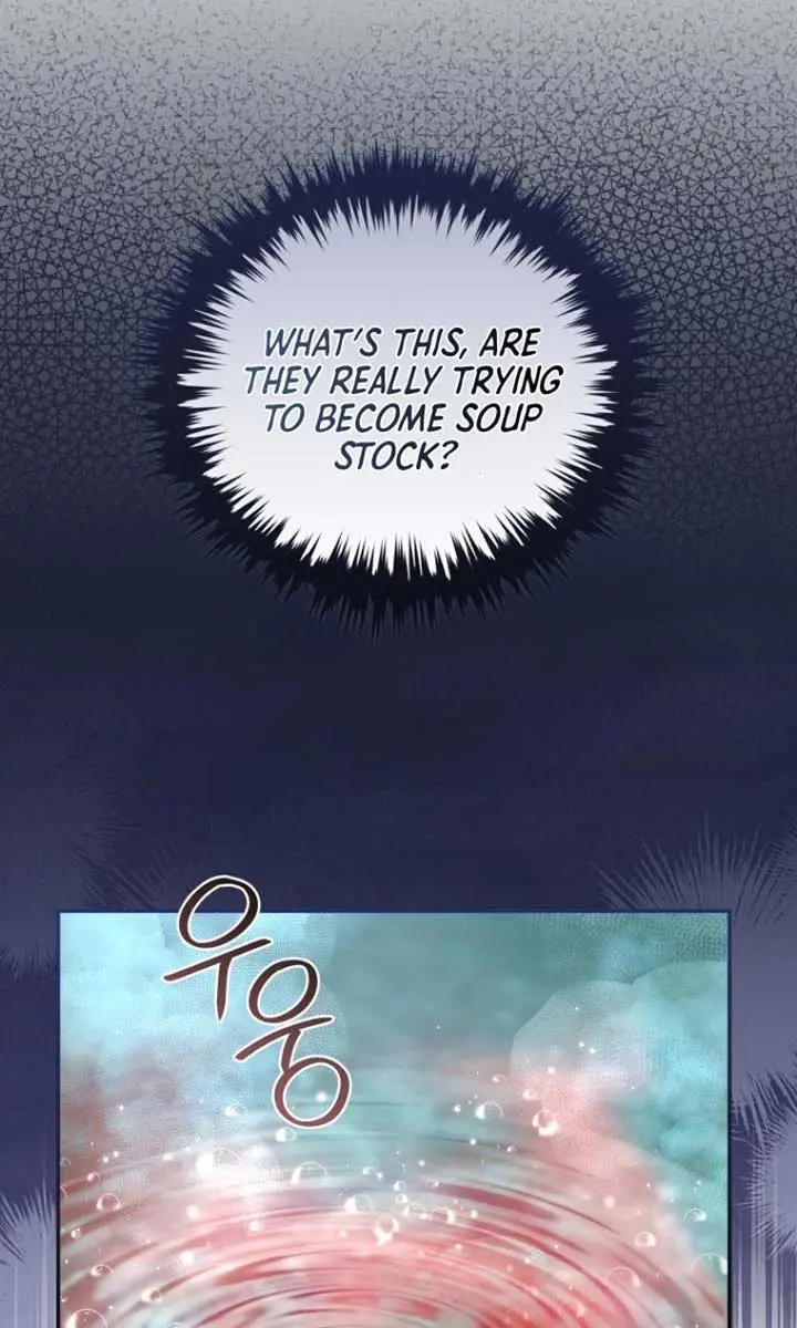 The Princess Imprints the Traitor Chapter 75 Page 16