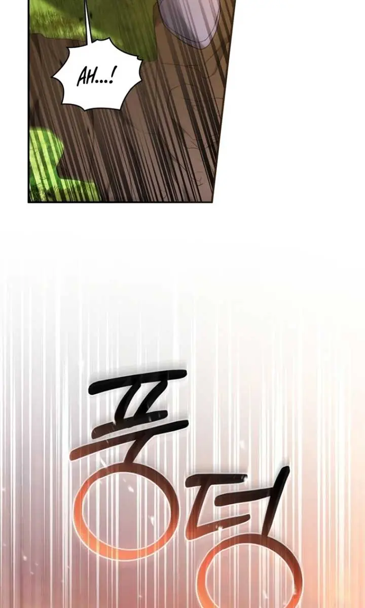 The Princess Imprints the Traitor Chapter 75 Page 29