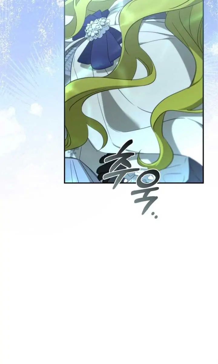 The Princess Imprints the Traitor Chapter 75 Page 68