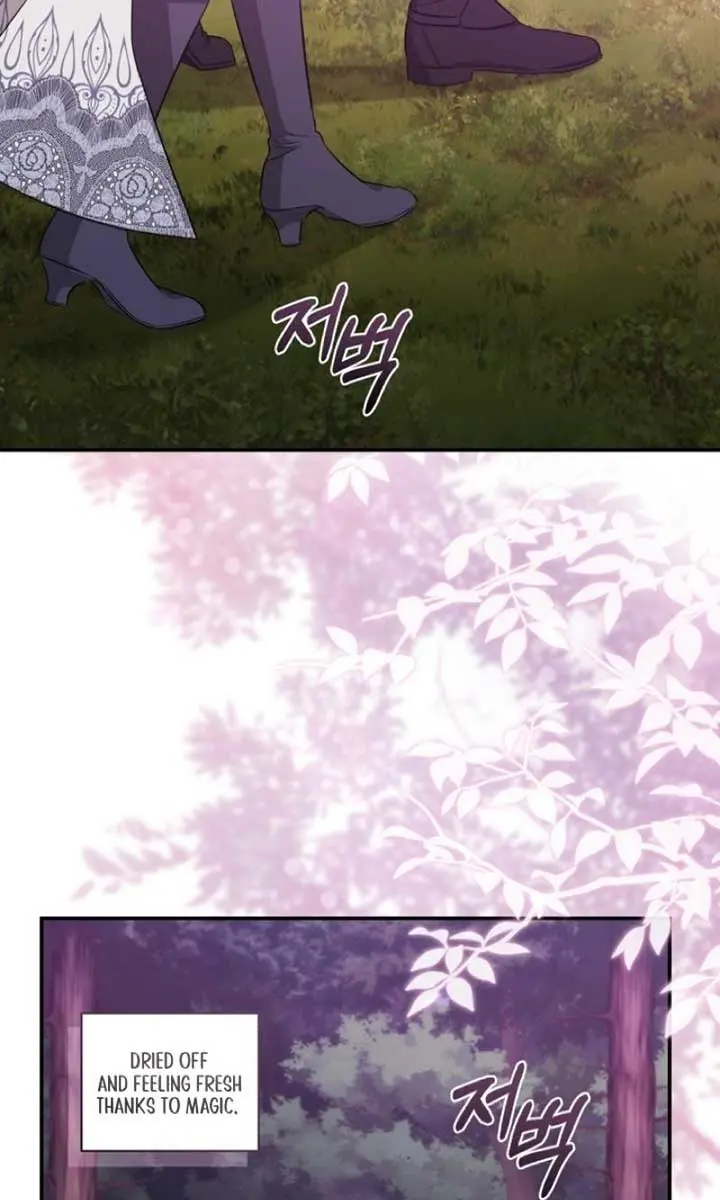 The Princess Imprints the Traitor Chapter 76 Page 33