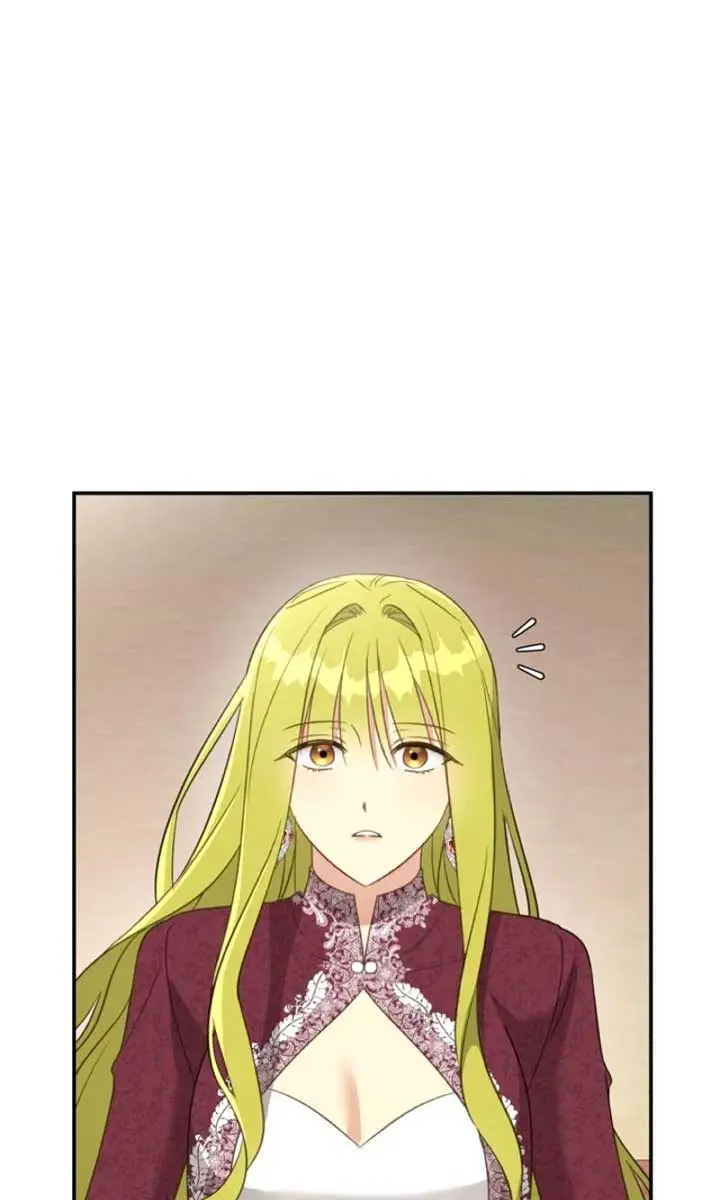 The Princess Imprints the Traitor Chapter 76 Page 88