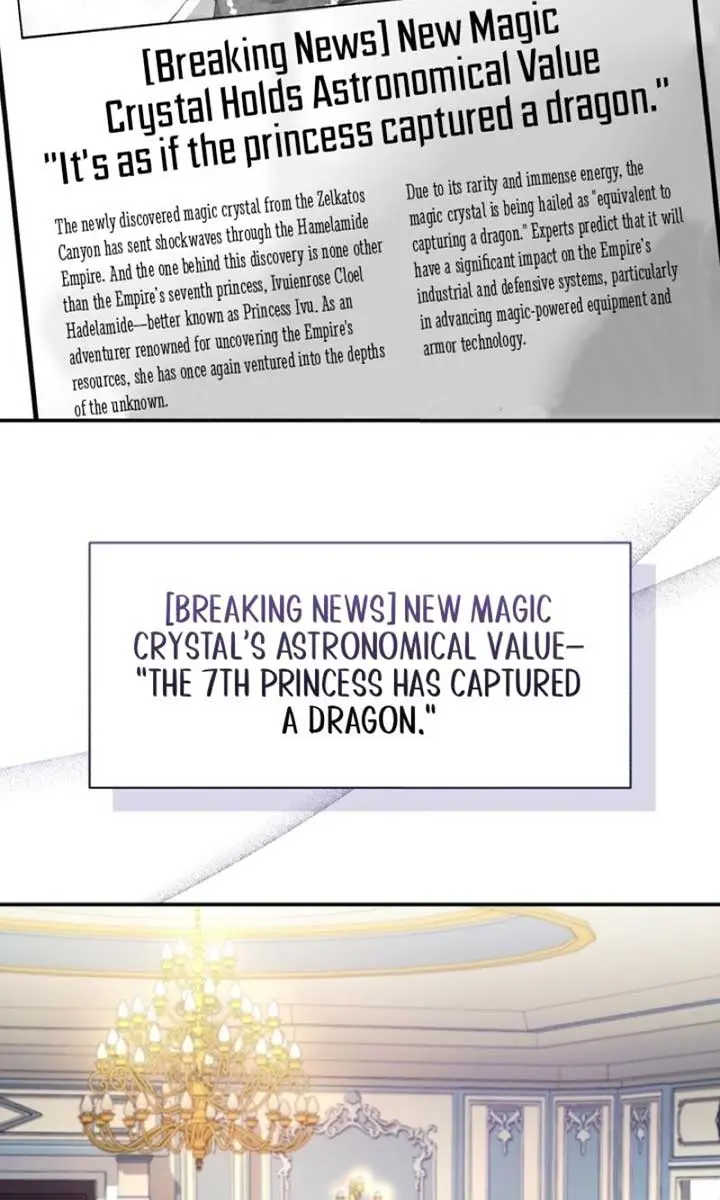 The Princess Imprints the Traitor Chapter 77 Page 7