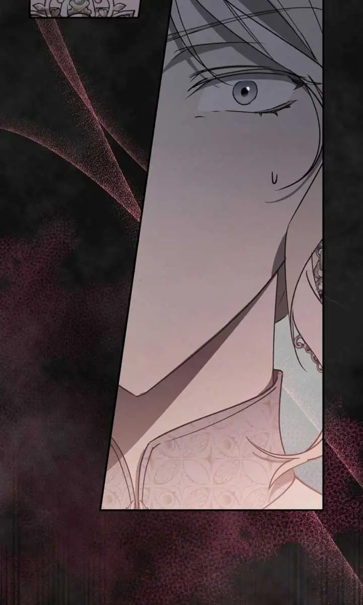 The Princess Imprints the Traitor Chapter 77 Page 25