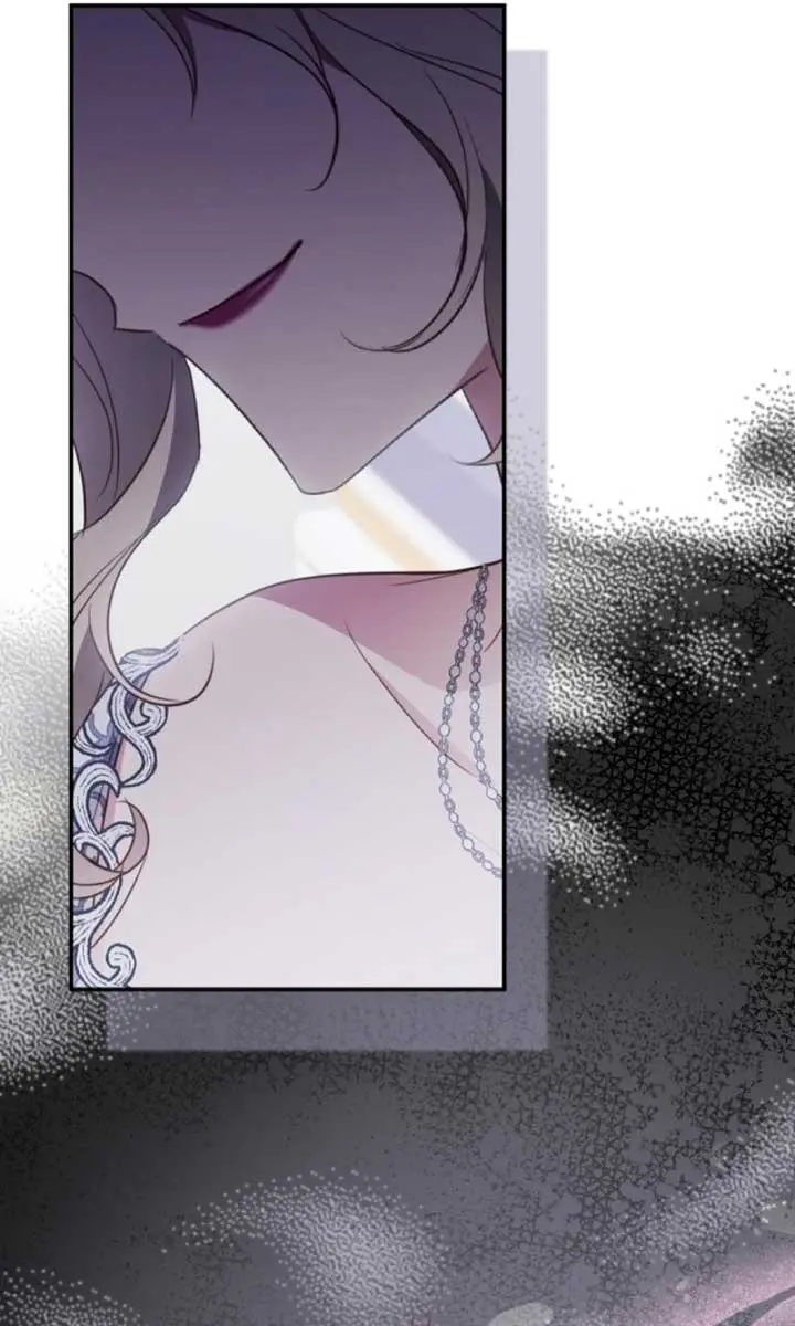 The Princess Imprints the Traitor Chapter 77 Page 28