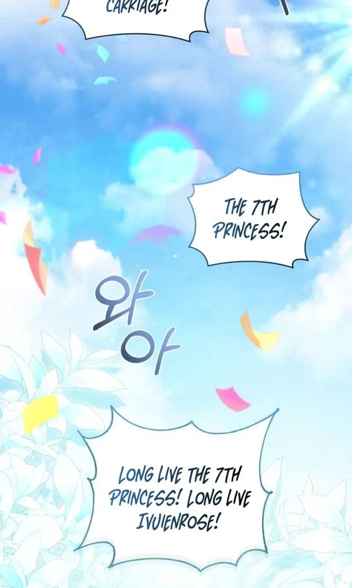 The Princess Imprints the Traitor Chapter 77 Page 34