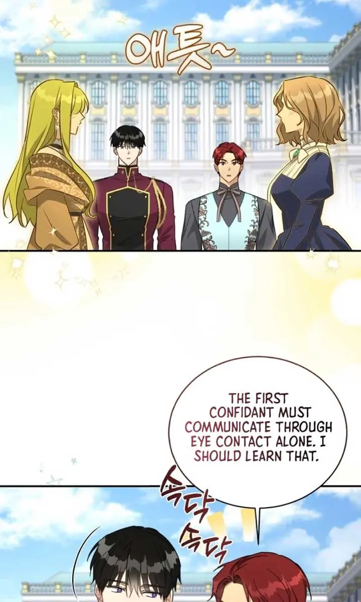 The Princess Imprints the Traitor Chapter 77 Page 61