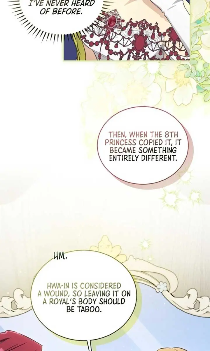 The Princess Imprints the Traitor Chapter 78 Page 4