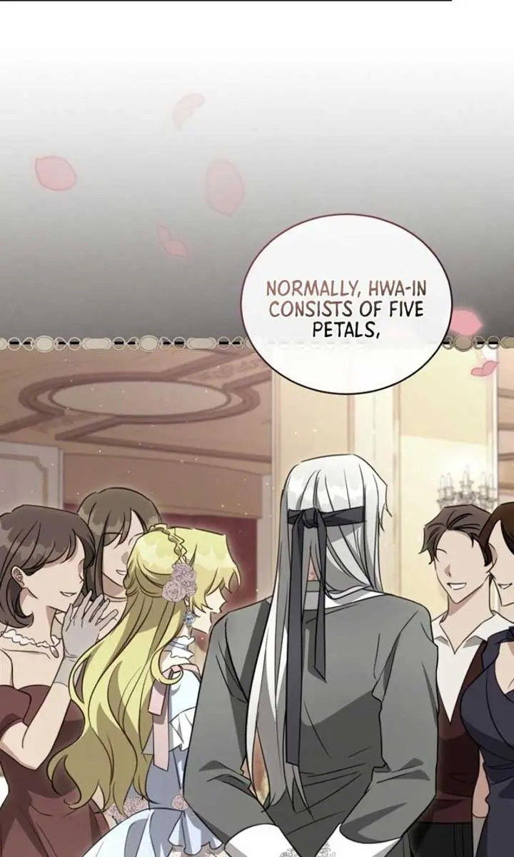 The Princess Imprints the Traitor Chapter 78 Page 7