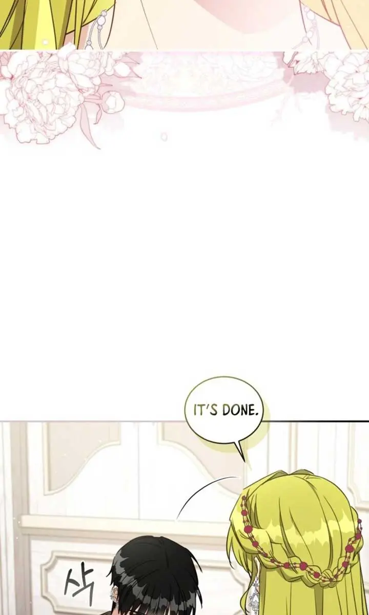 The Princess Imprints the Traitor Chapter 78 Page 23