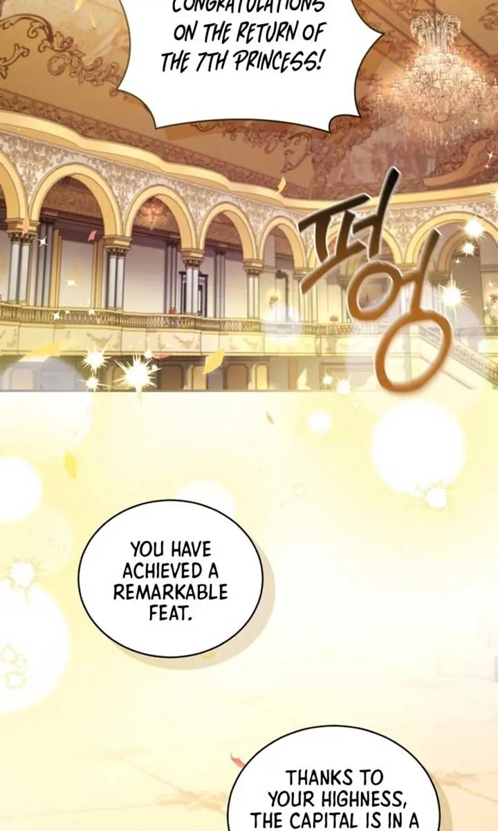 The Princess Imprints the Traitor Chapter 78 Page 33
