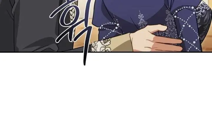The Princess Imprints the Traitor Chapter 78 Page 55