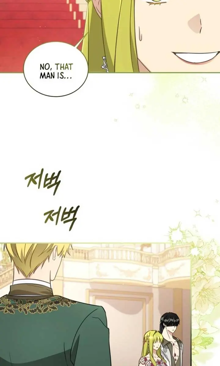 The Princess Imprints the Traitor Chapter 78 Page 61