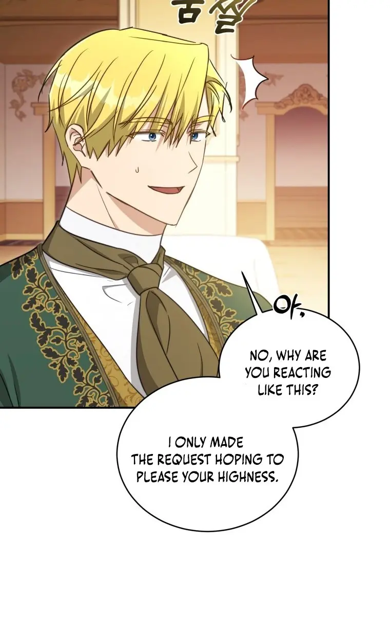 The Princess Imprints the Traitor Chapter 79 Page 14