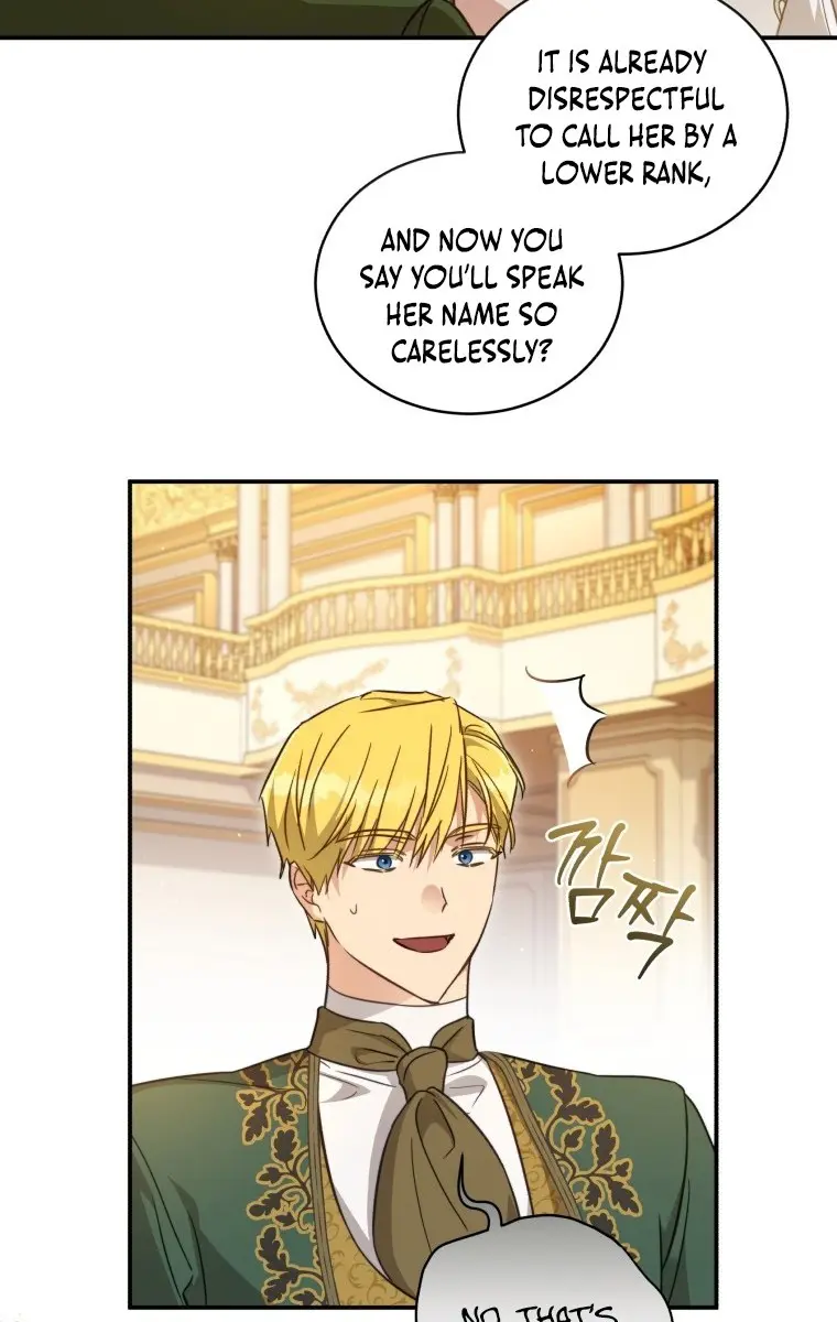 The Princess Imprints the Traitor Chapter 79 Page 16