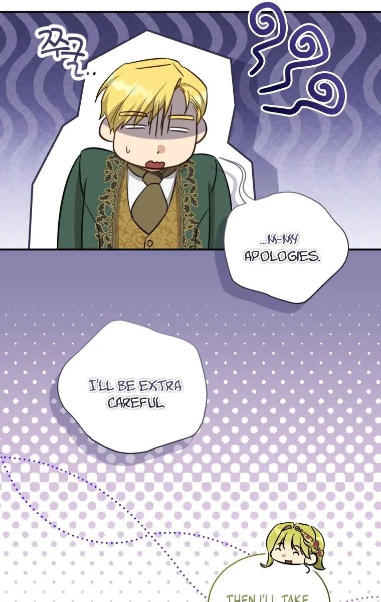 The Princess Imprints the Traitor Chapter 79 Page 25