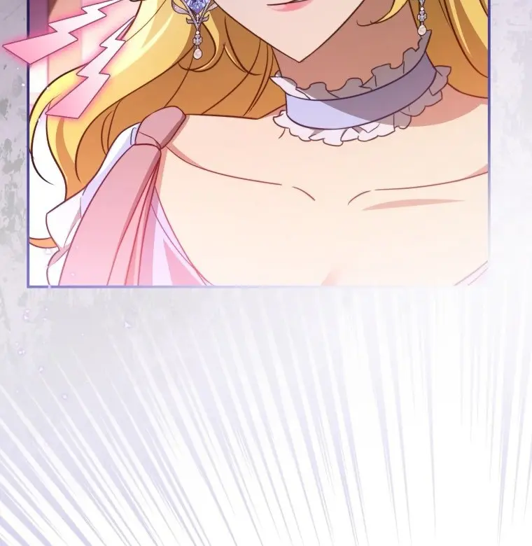 The Princess Imprints the Traitor Chapter 79 Page 29