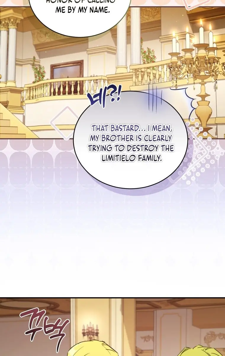 The Princess Imprints the Traitor Chapter 79 Page 66