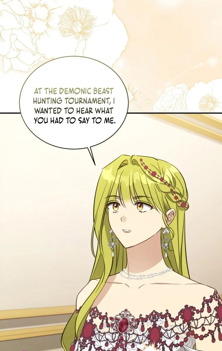 The Princess Imprints the Traitor Chapter 79 Page 75