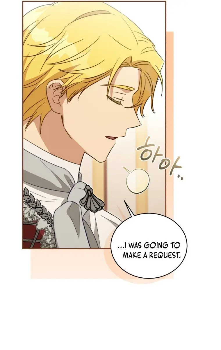The Princess Imprints the Traitor Chapter 79 Page 79