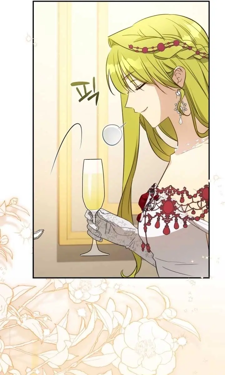The Princess Imprints the Traitor Chapter 80 Page 37