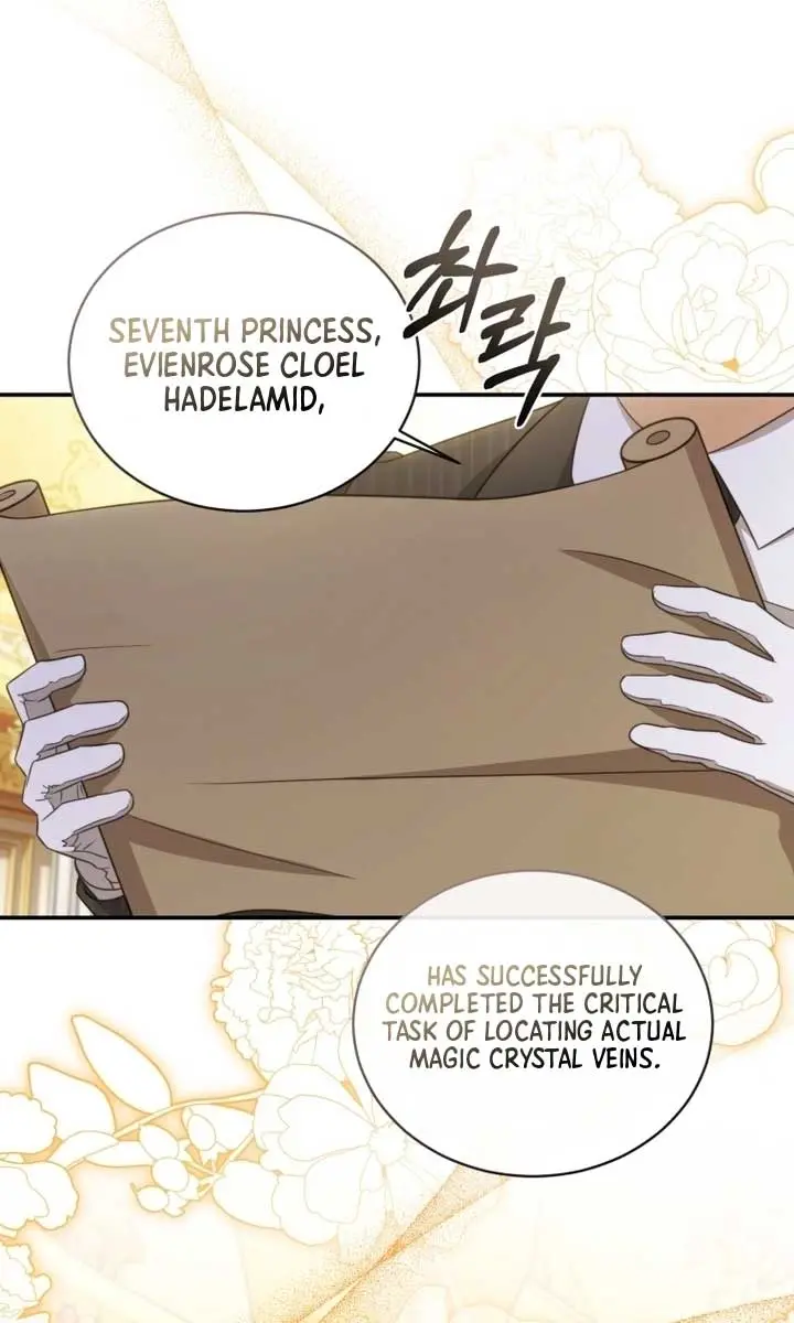The Princess Imprints the Traitor Chapter 80 Page 73