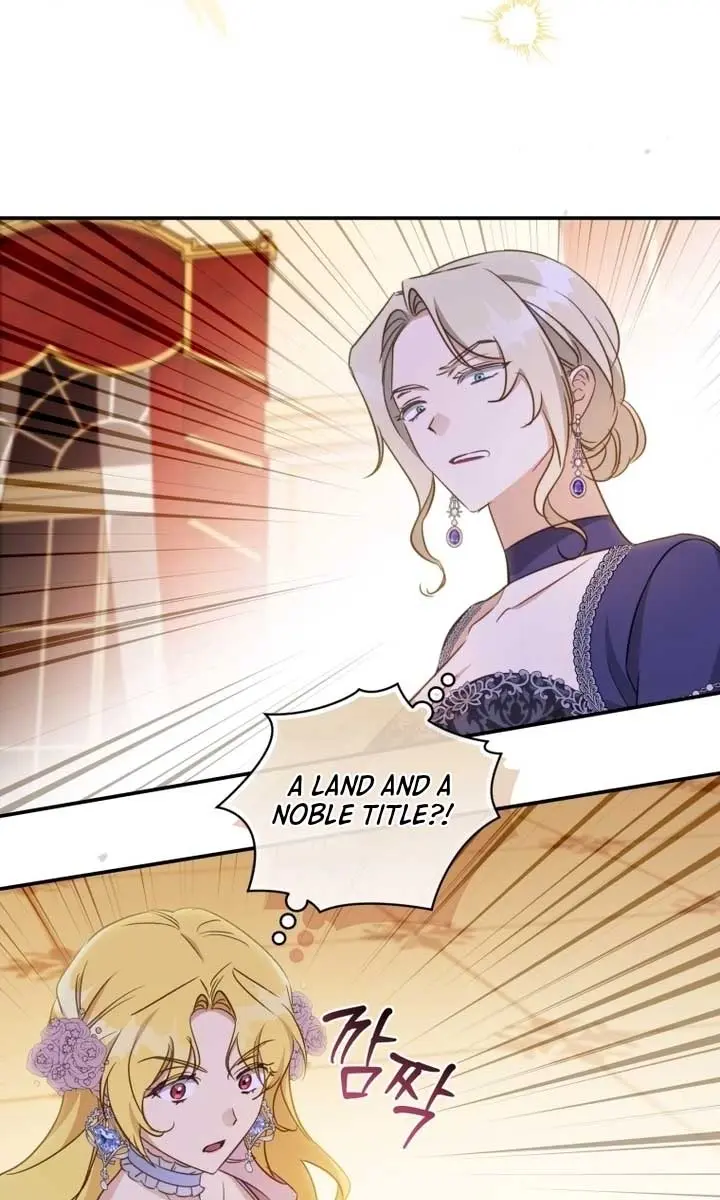 The Princess Imprints the Traitor Chapter 80 Page 80