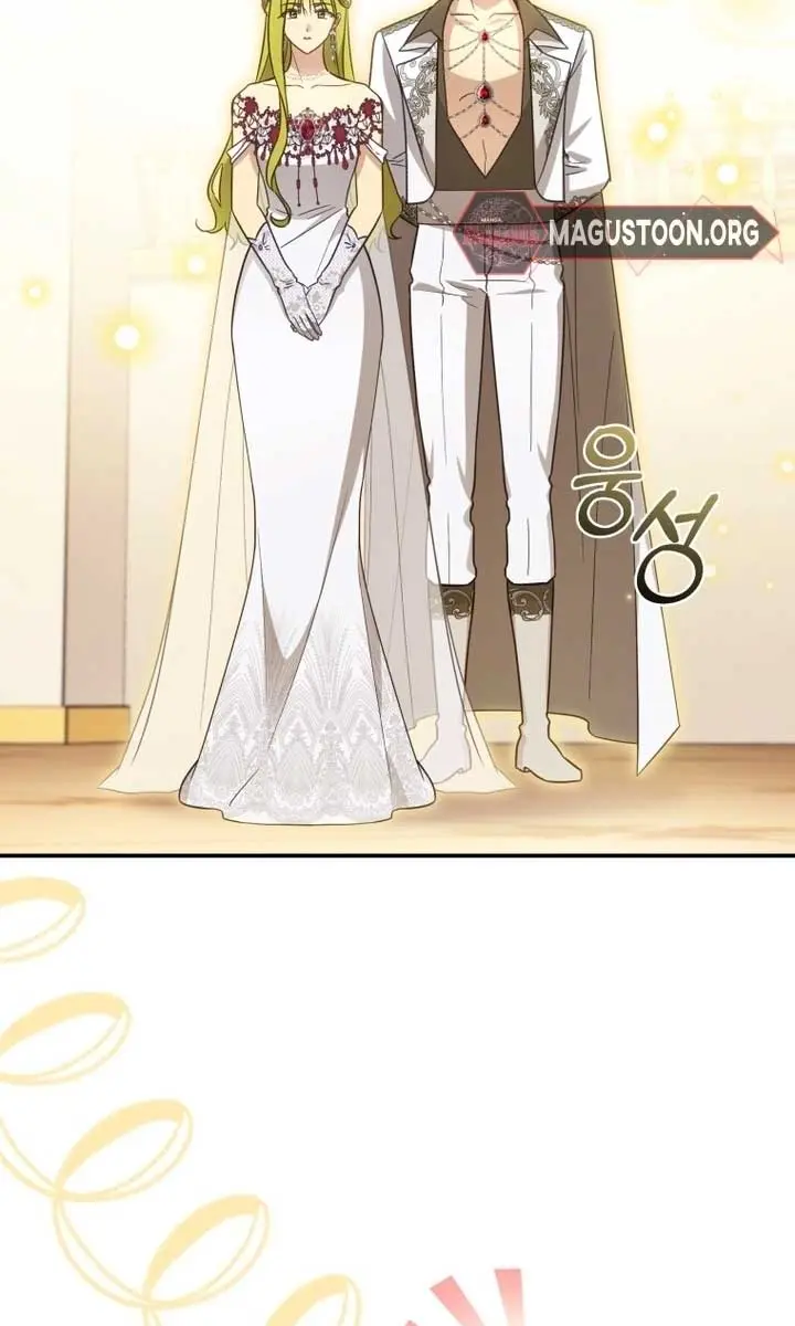 The Princess Imprints the Traitor Chapter 81 Page 9