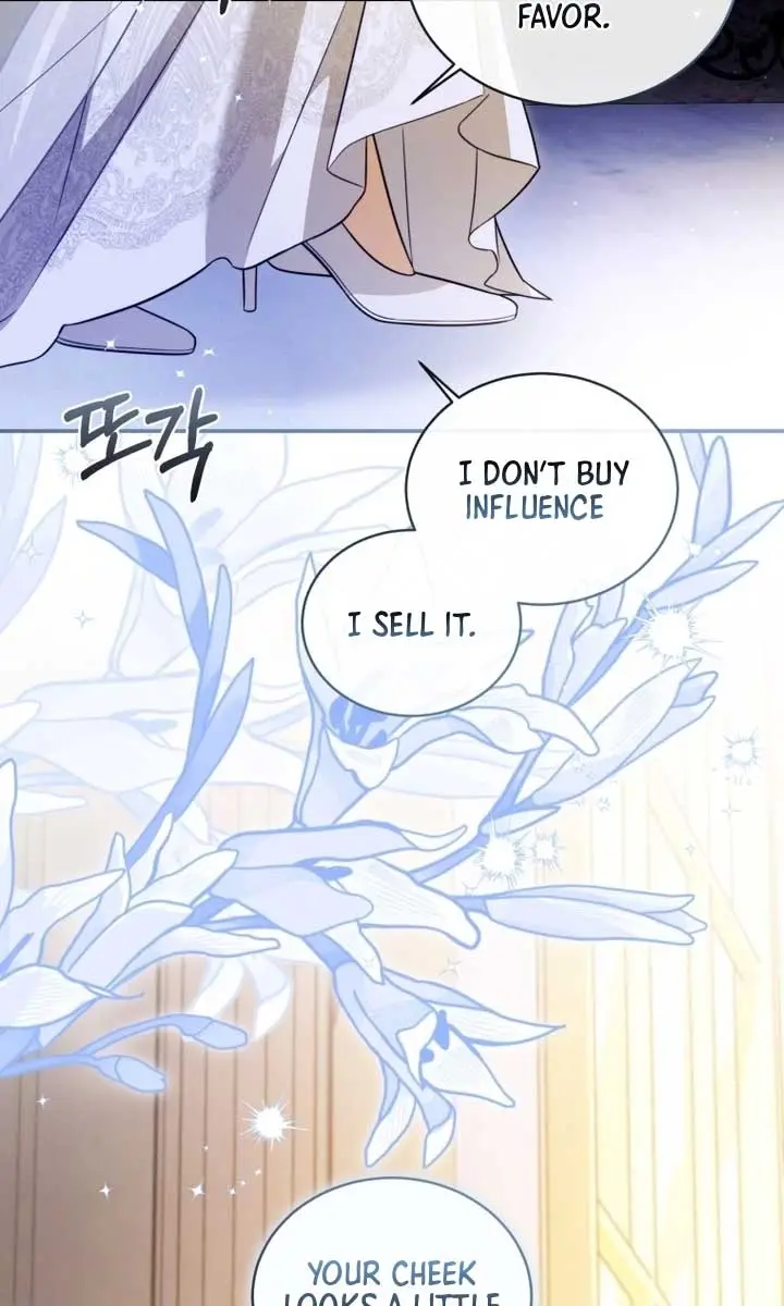 The Princess Imprints the Traitor Chapter 81 Page 45