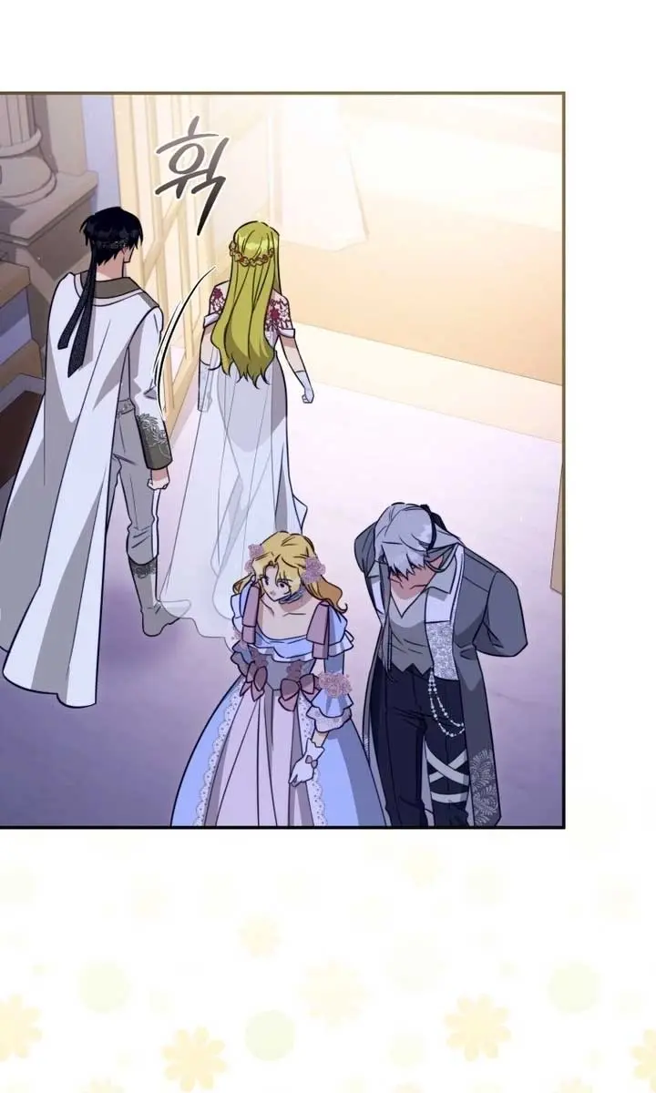 The Princess Imprints the Traitor Chapter 81 Page 50