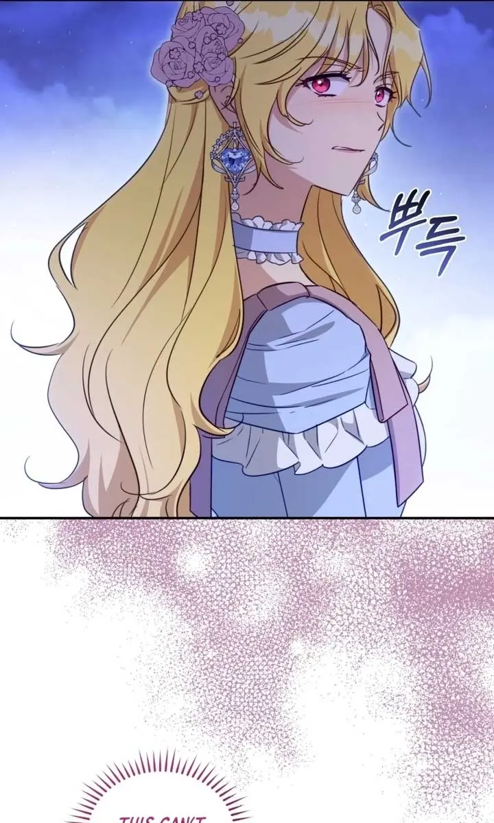 The Princess Imprints the Traitor Chapter 81 Page 54