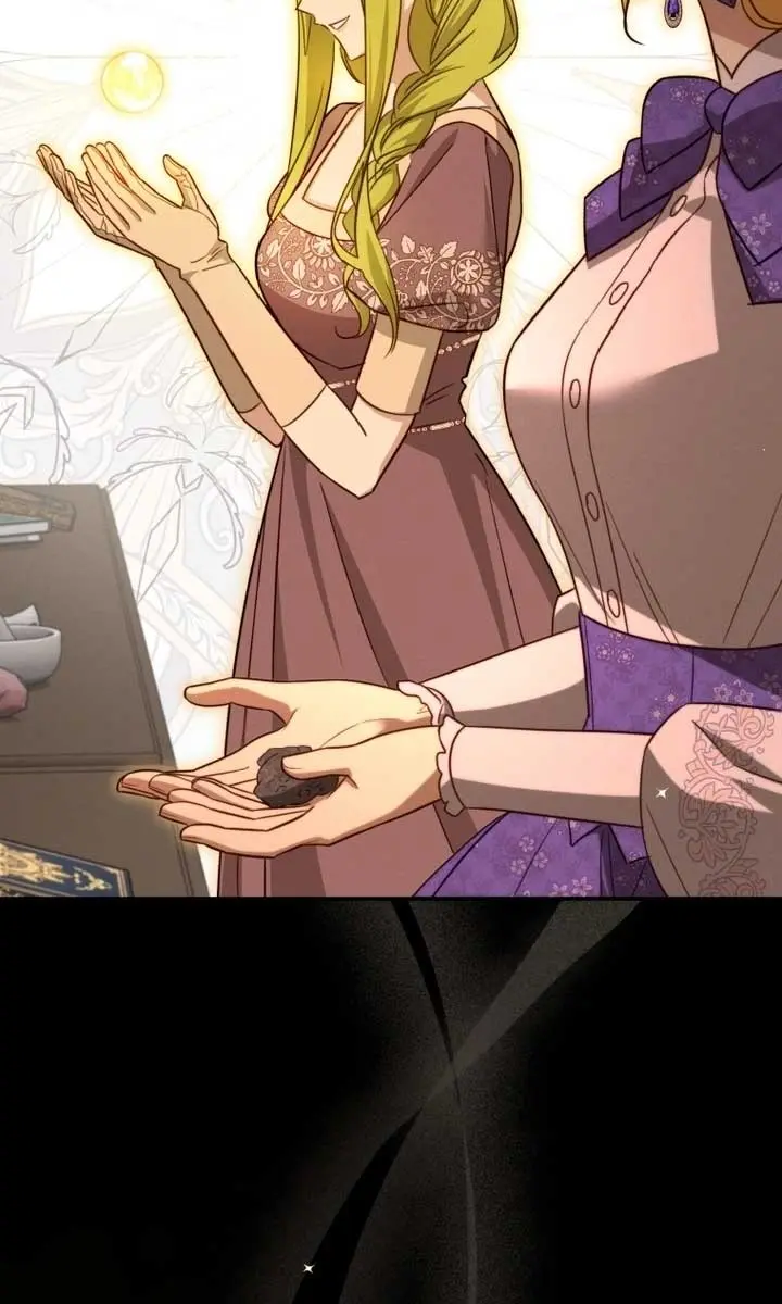 The Princess Imprints the Traitor Chapter 81 Page 70