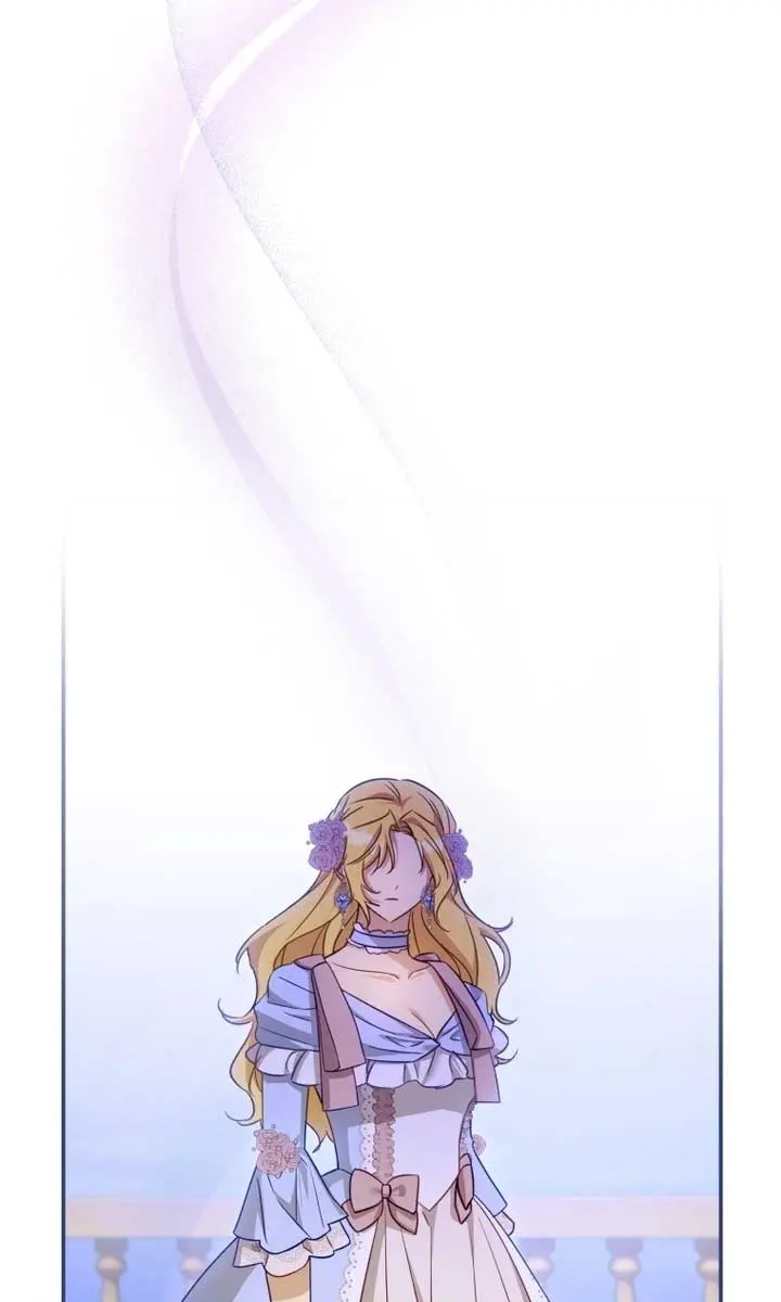 The Princess Imprints the Traitor Chapter 81 Page 77