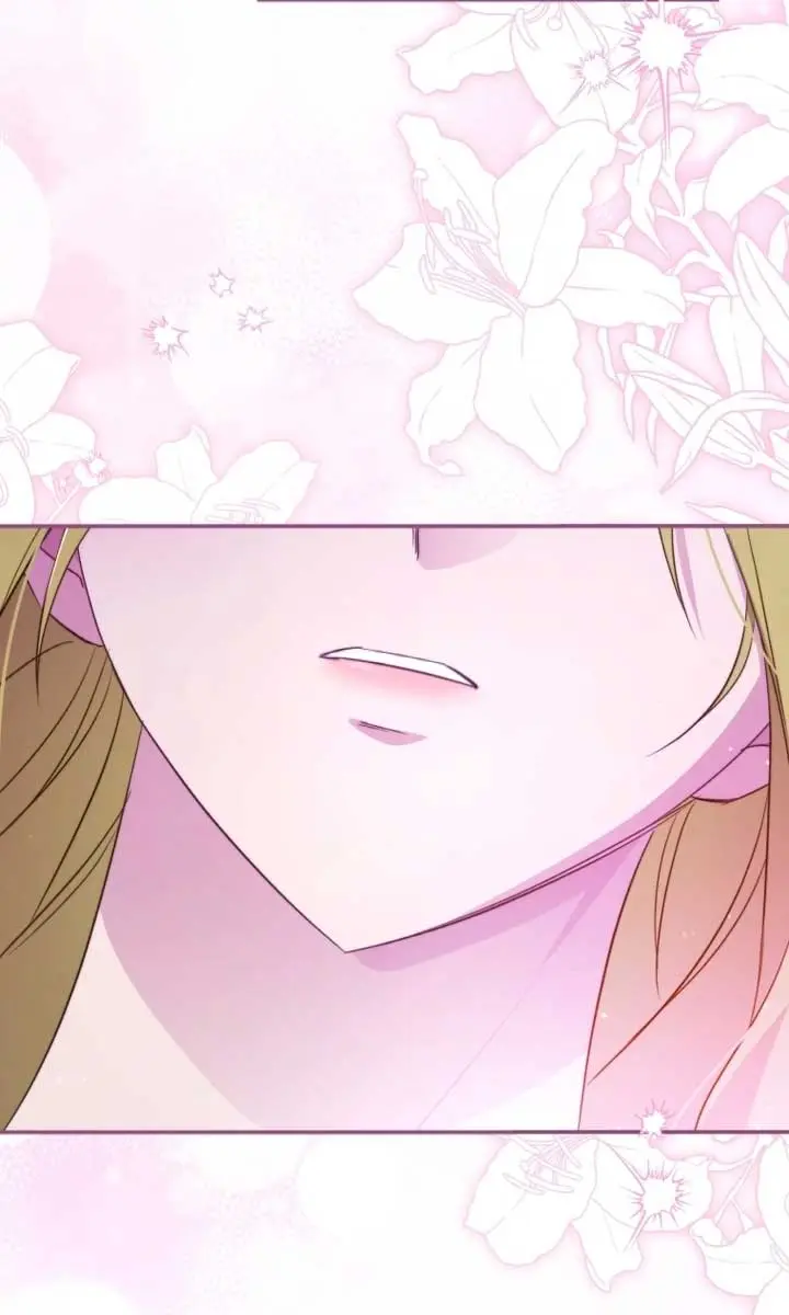 The Princess Imprints the Traitor Chapter 82 Page 17