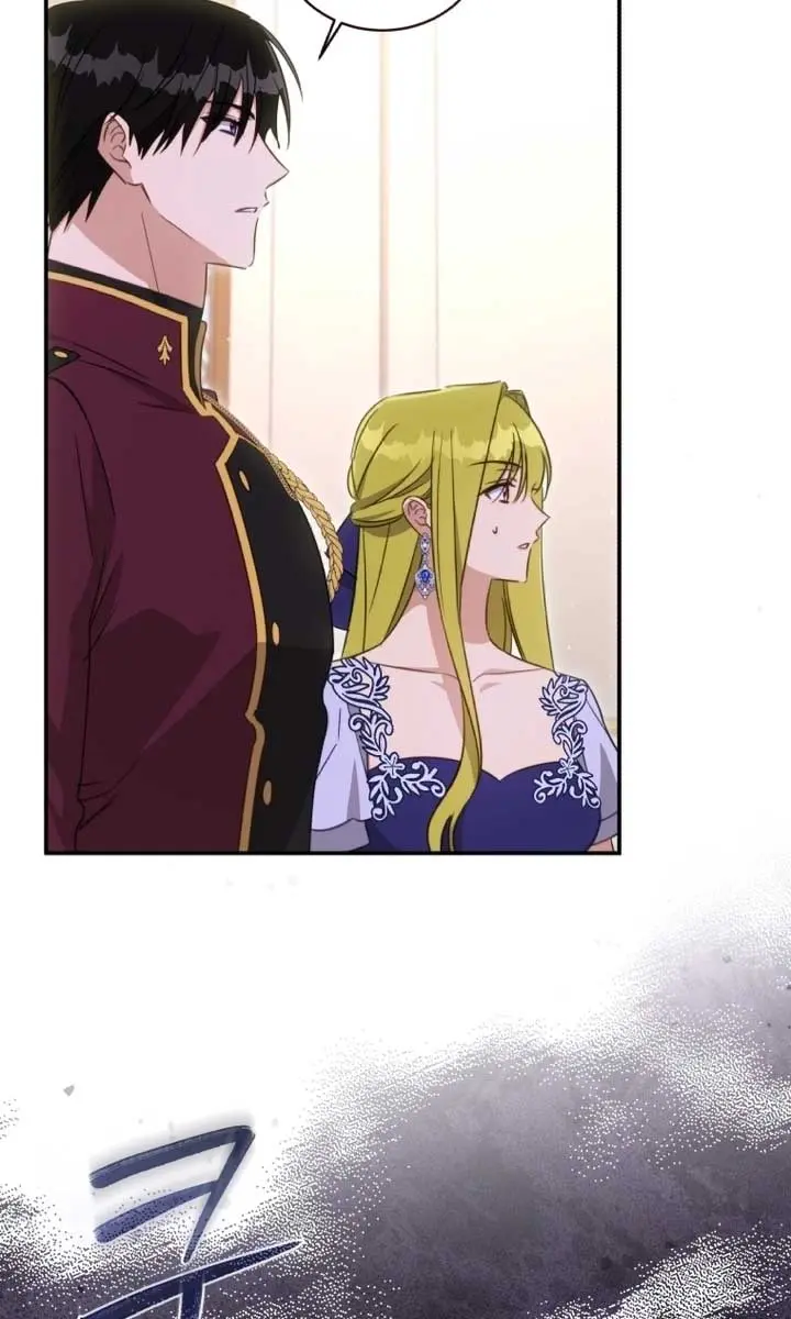 The Princess Imprints the Traitor Chapter 82 Page 73