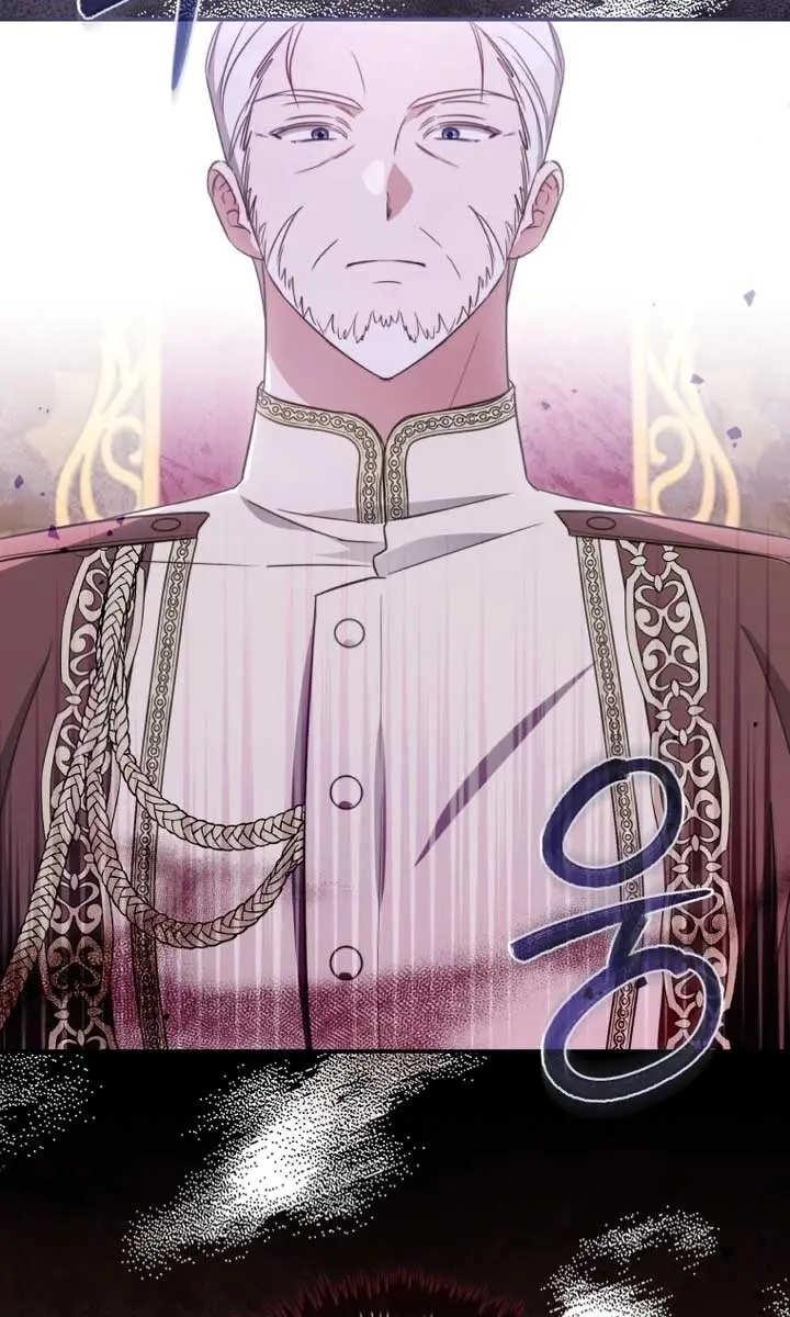 The Princess Imprints the Traitor Chapter 82 Page 74